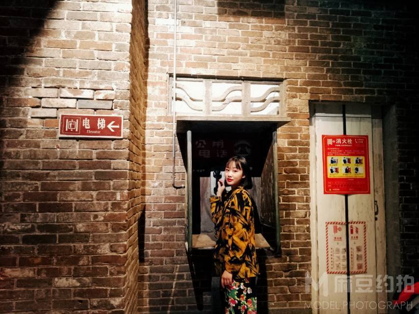 校园模特