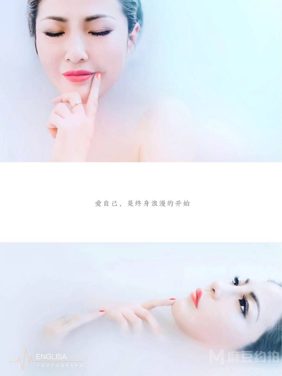 私房模特