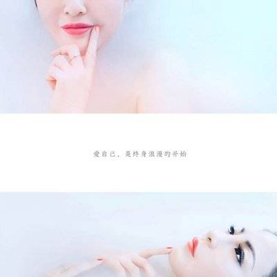 私房模特