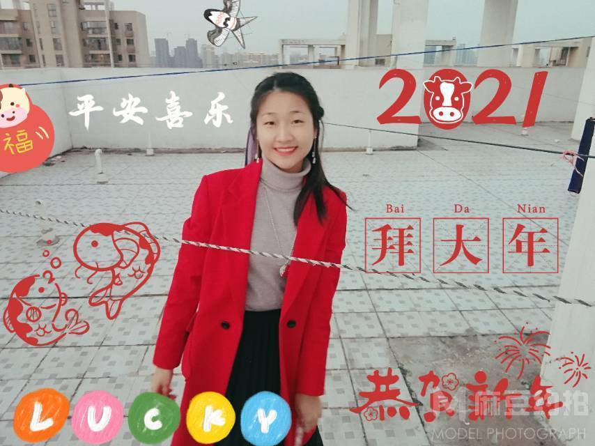 少女模特