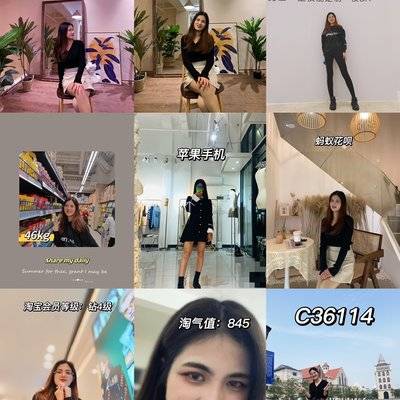 韩系模特