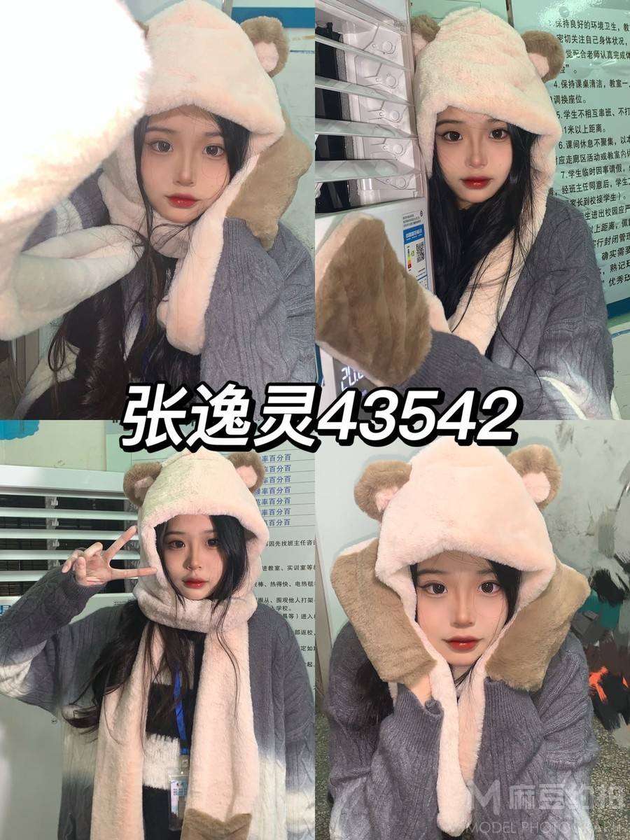 妆容模特