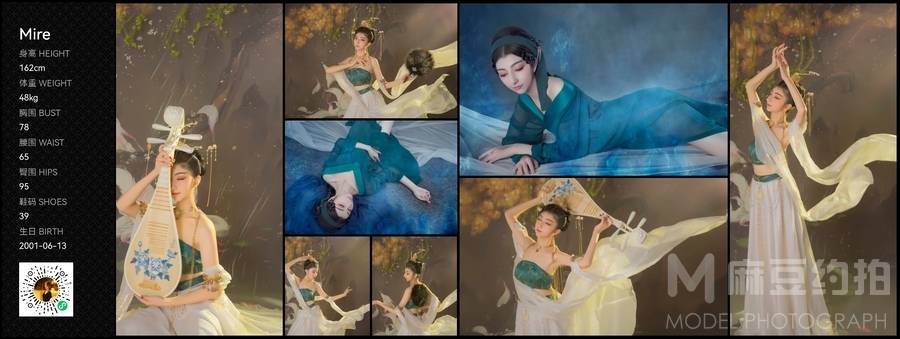 欧美模特