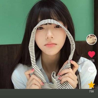 韩系模特