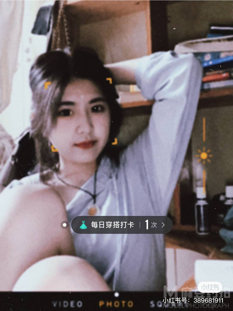 清新模特