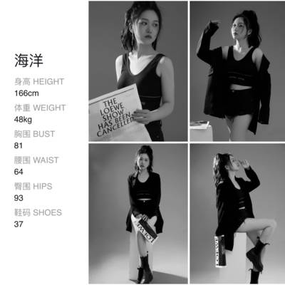 情侣模特