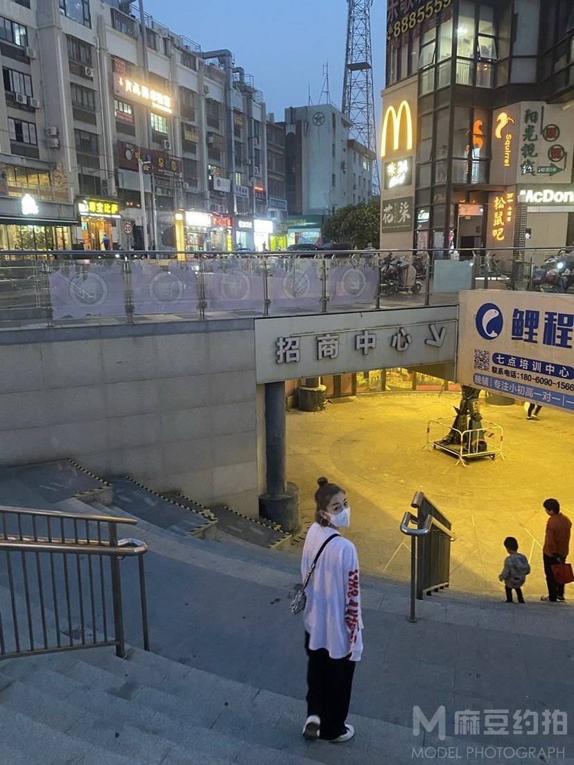 淘宝模特