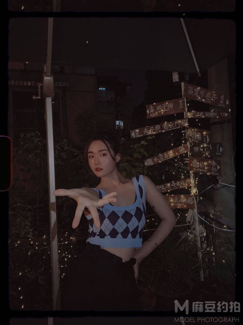 情绪模特