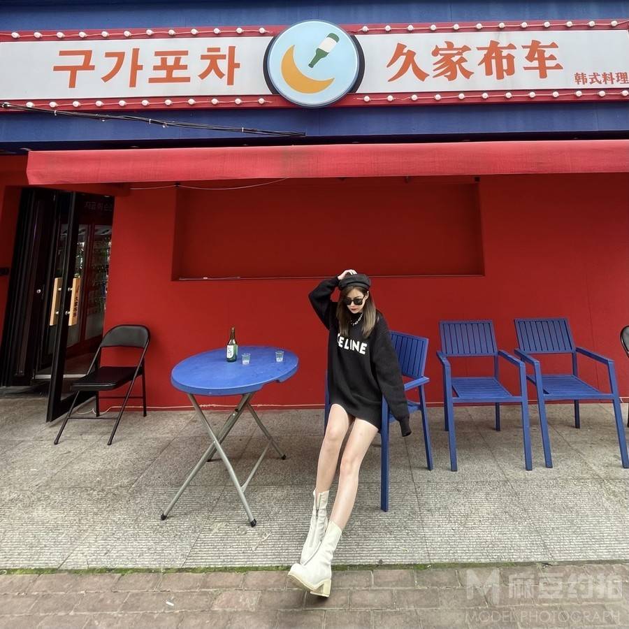 淘宝模特