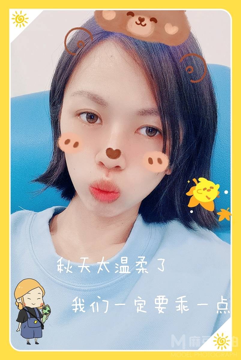 民国模特