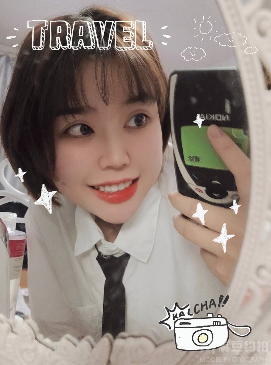 暗黑模特