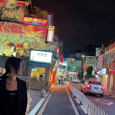 淘宝模特