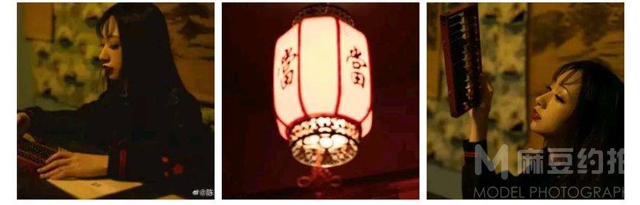 情绪模特