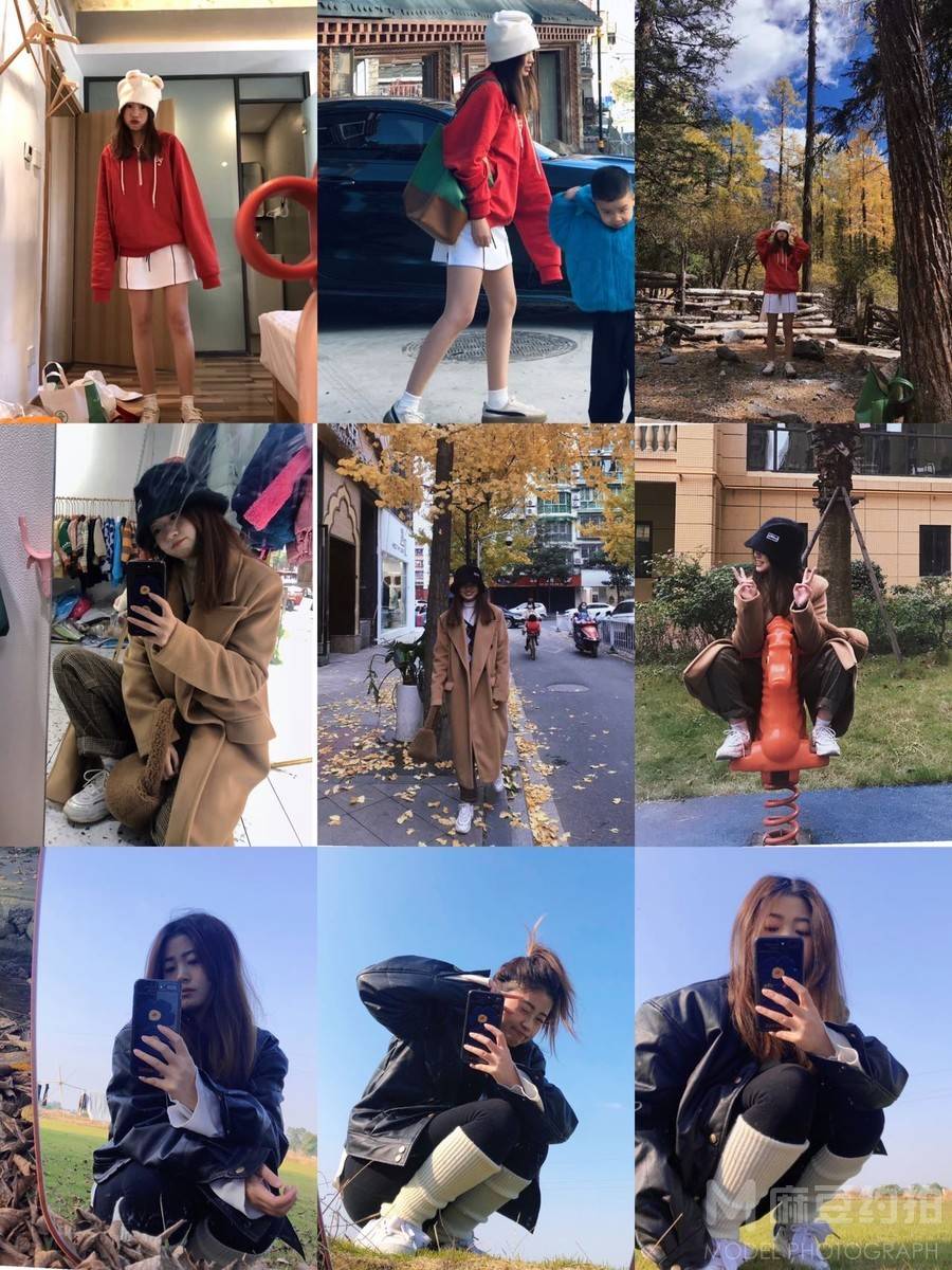 情绪模特