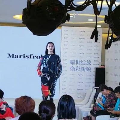 时尚模特