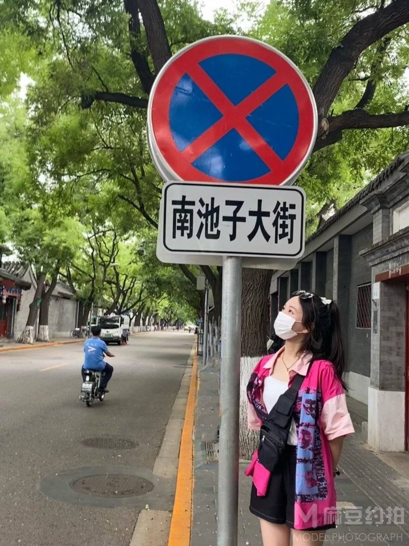 校园模特