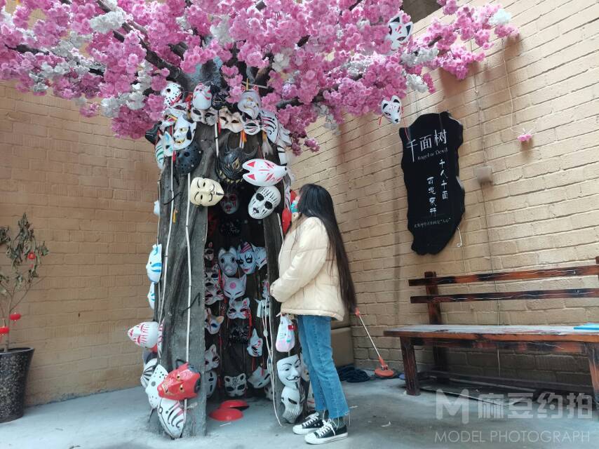 民国模特