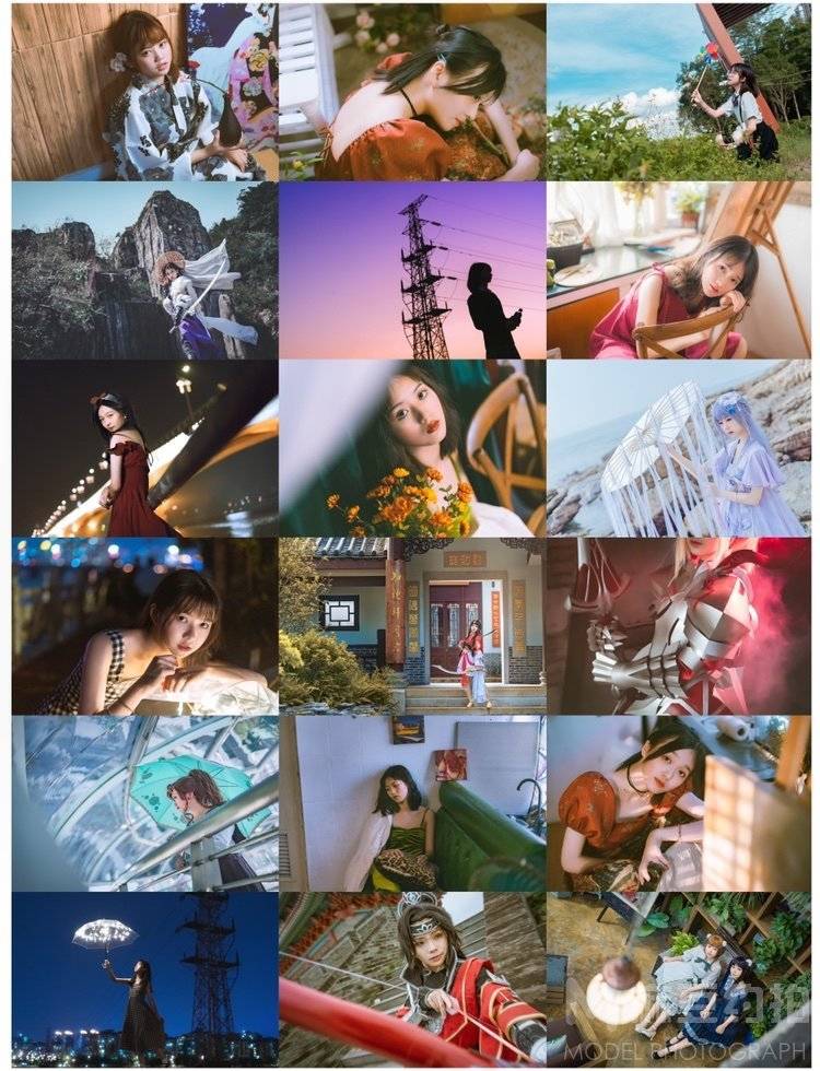 cosplay模特