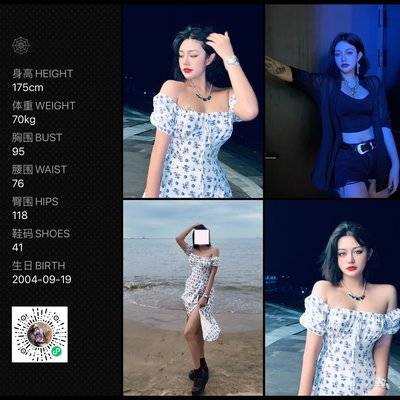 黑白模特