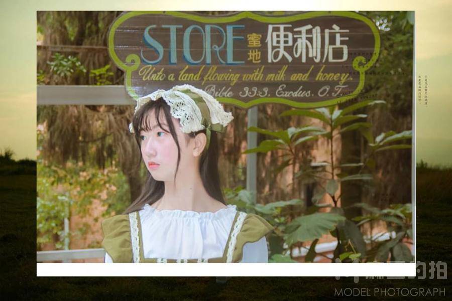 校园模特