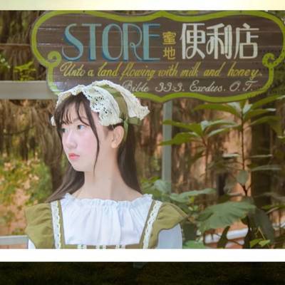 校园模特