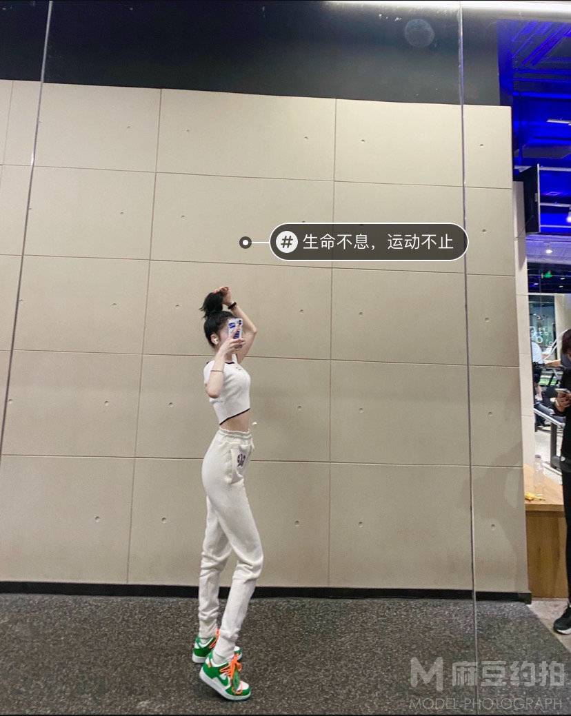 民国模特