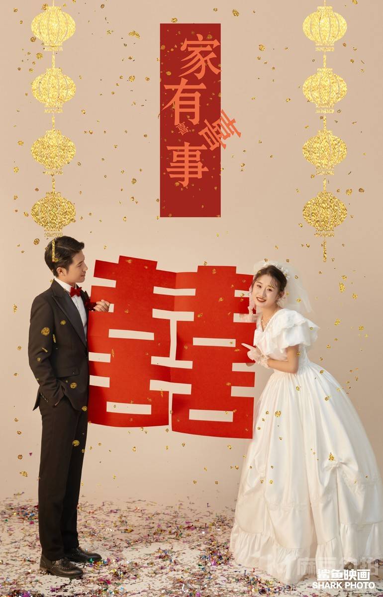 婚礼模特