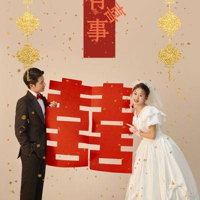 婚礼模特