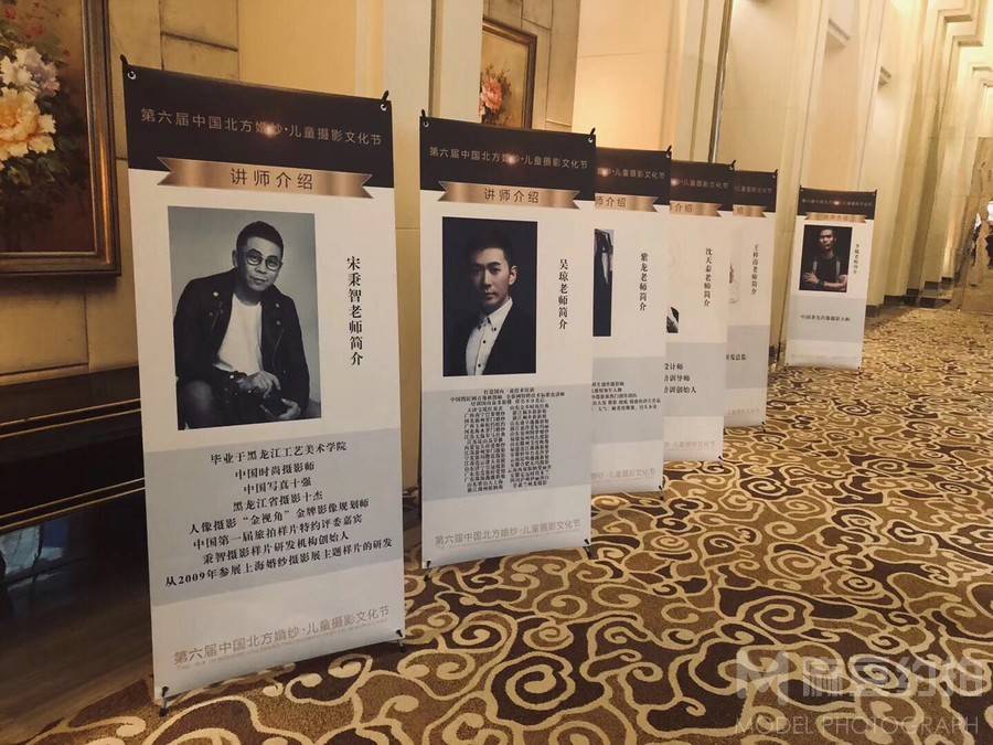 私房模特