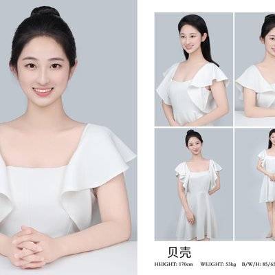 时尚模特