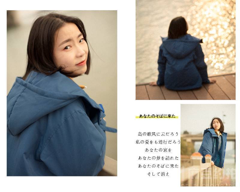 私房模特