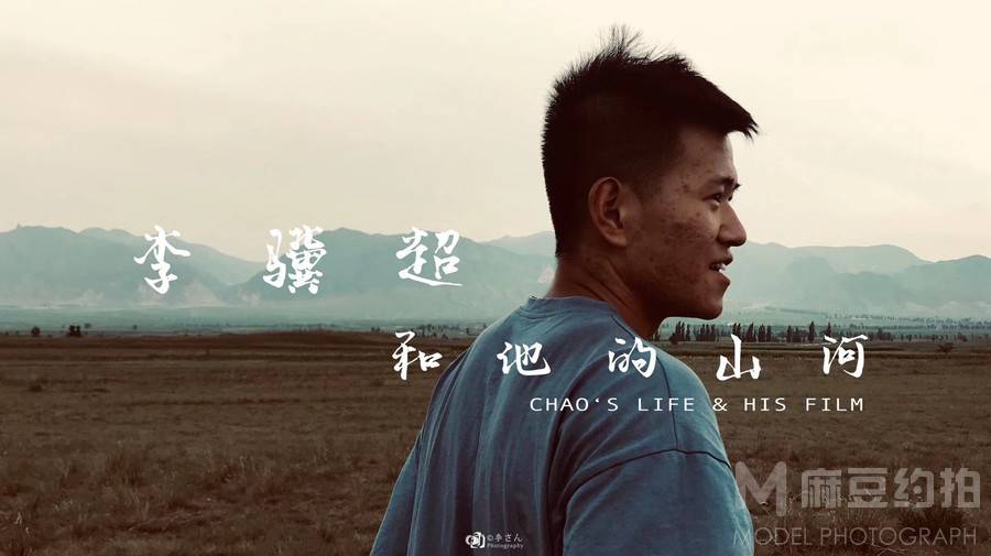 黑白模特