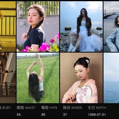 汉服模特