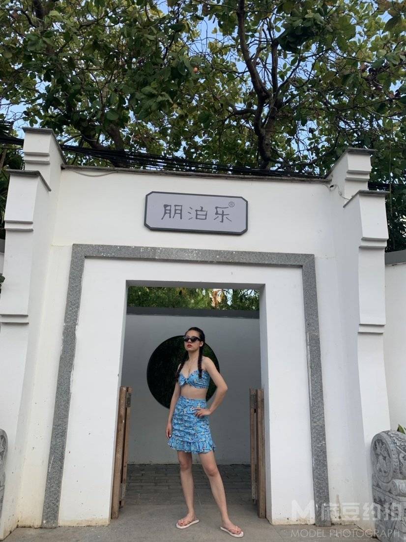 淘宝模特