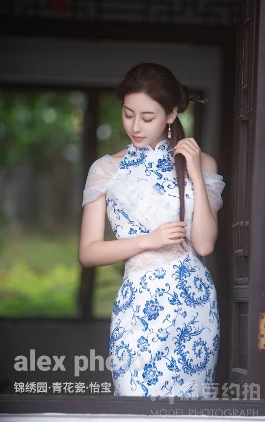 森系模特