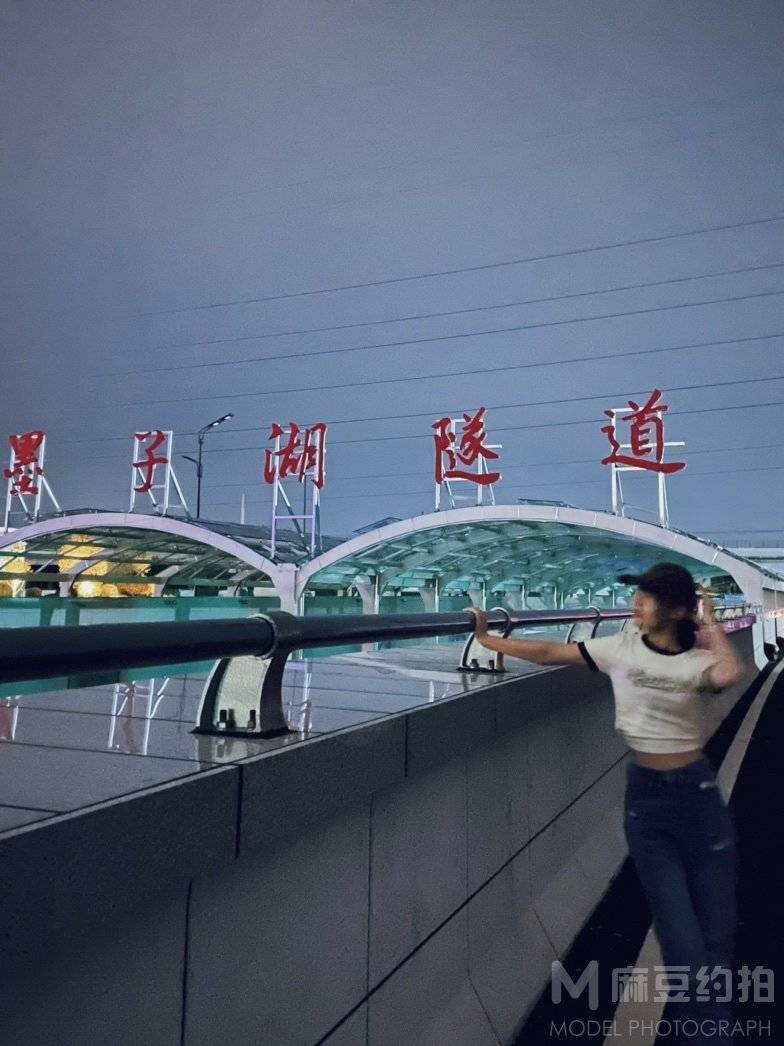 胶片模特