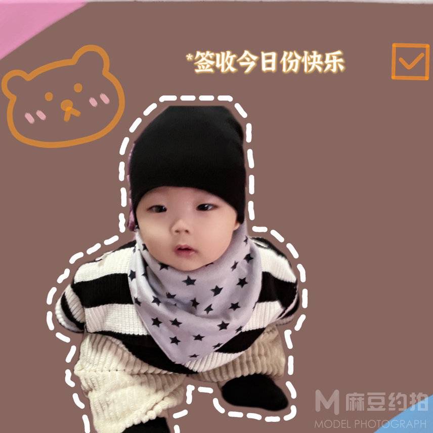 儿童摄影模特