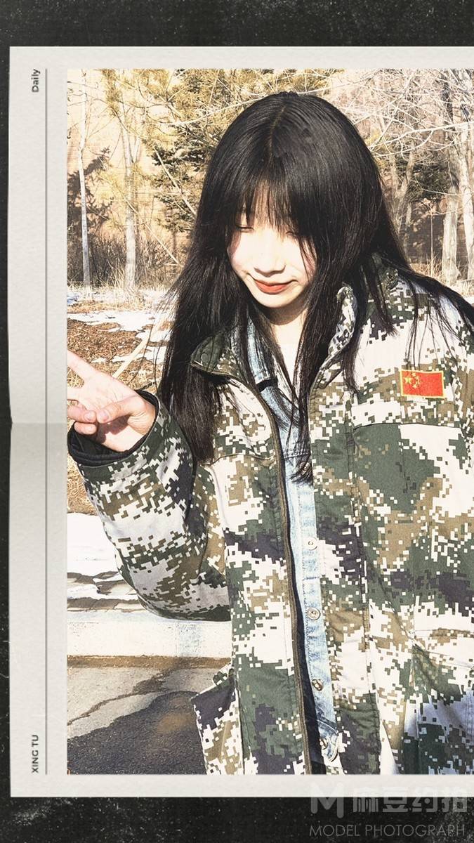校园模特