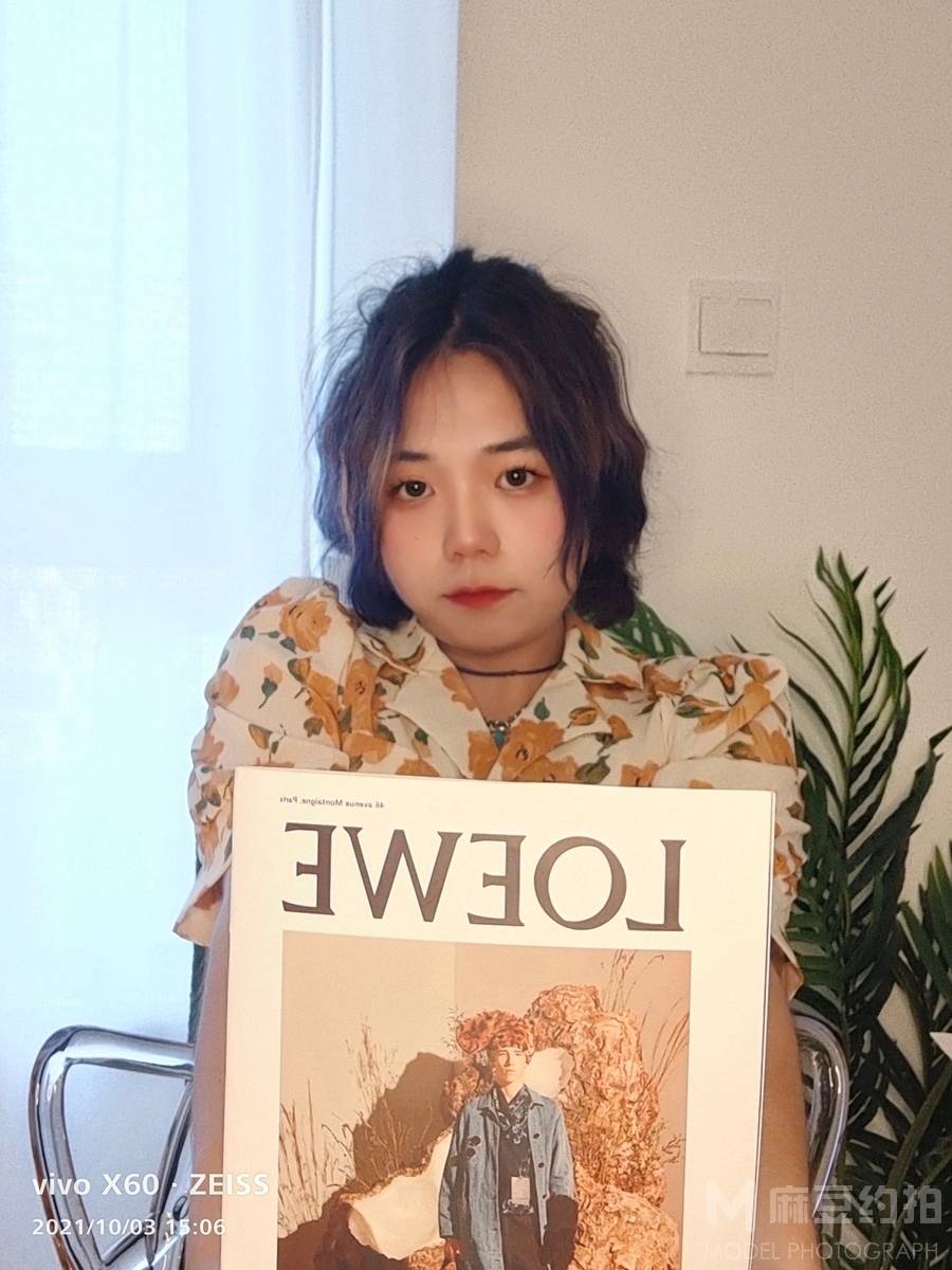 妆容模特