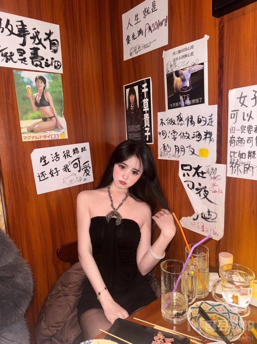 淘宝模特