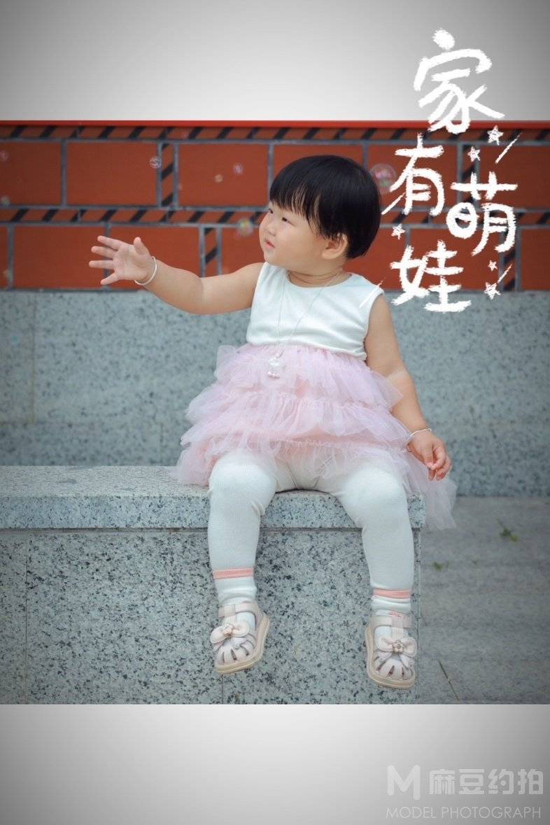 儿童摄影模特