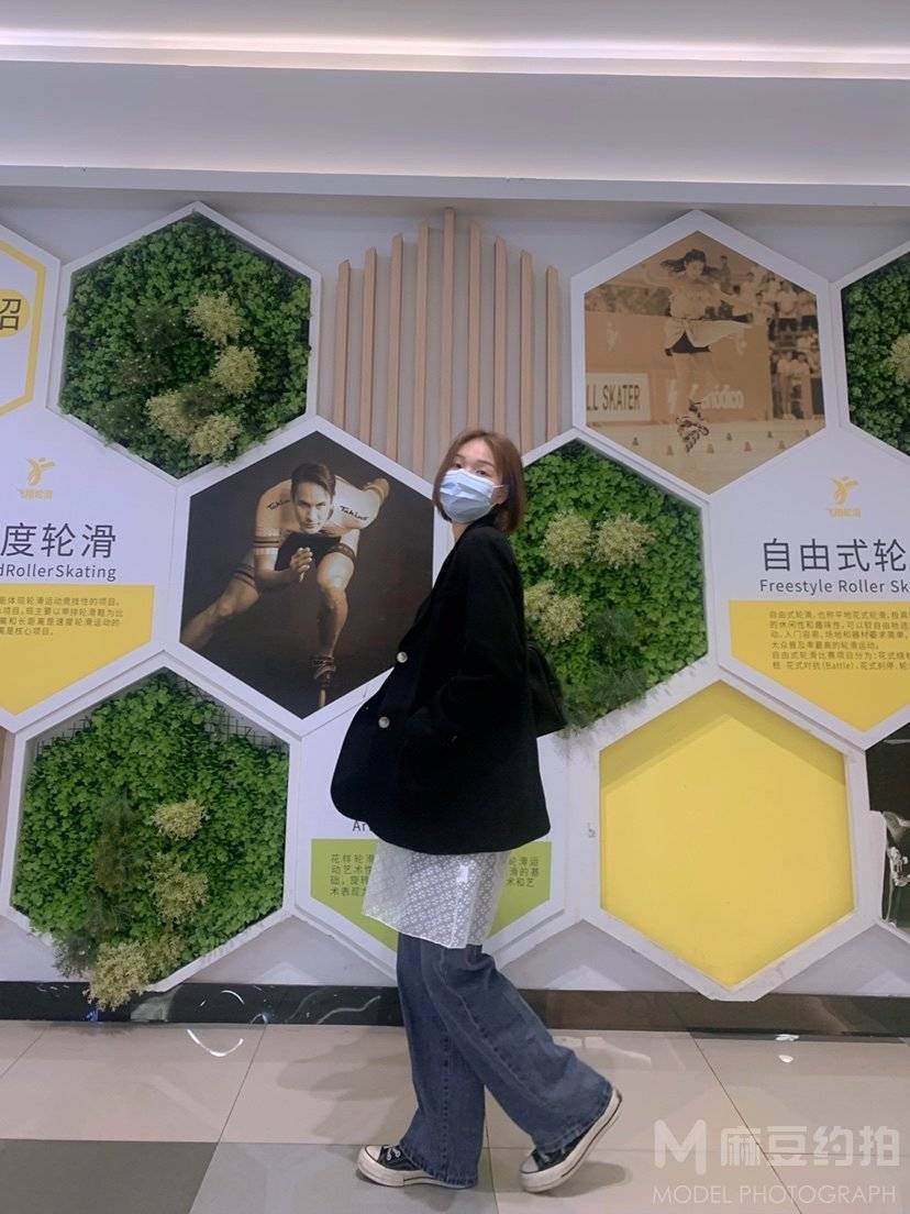 淘宝模特