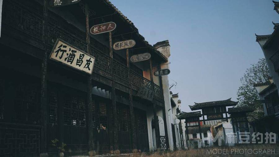 民国模特