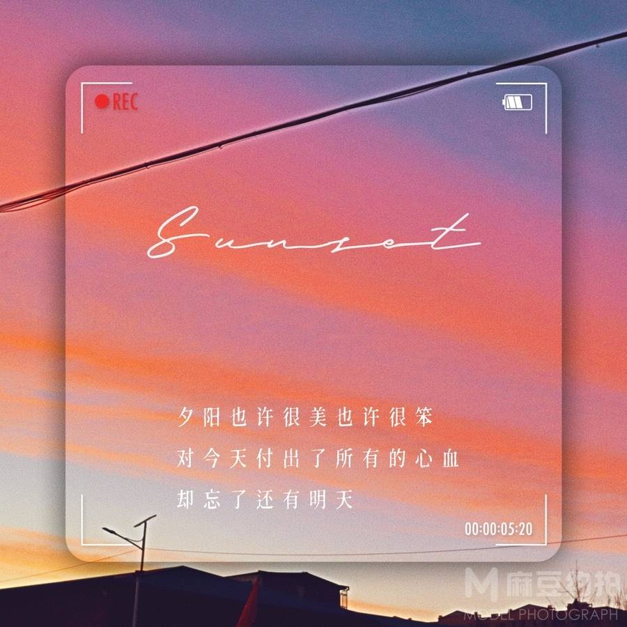 复古模特
