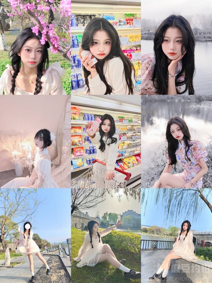 森系模特