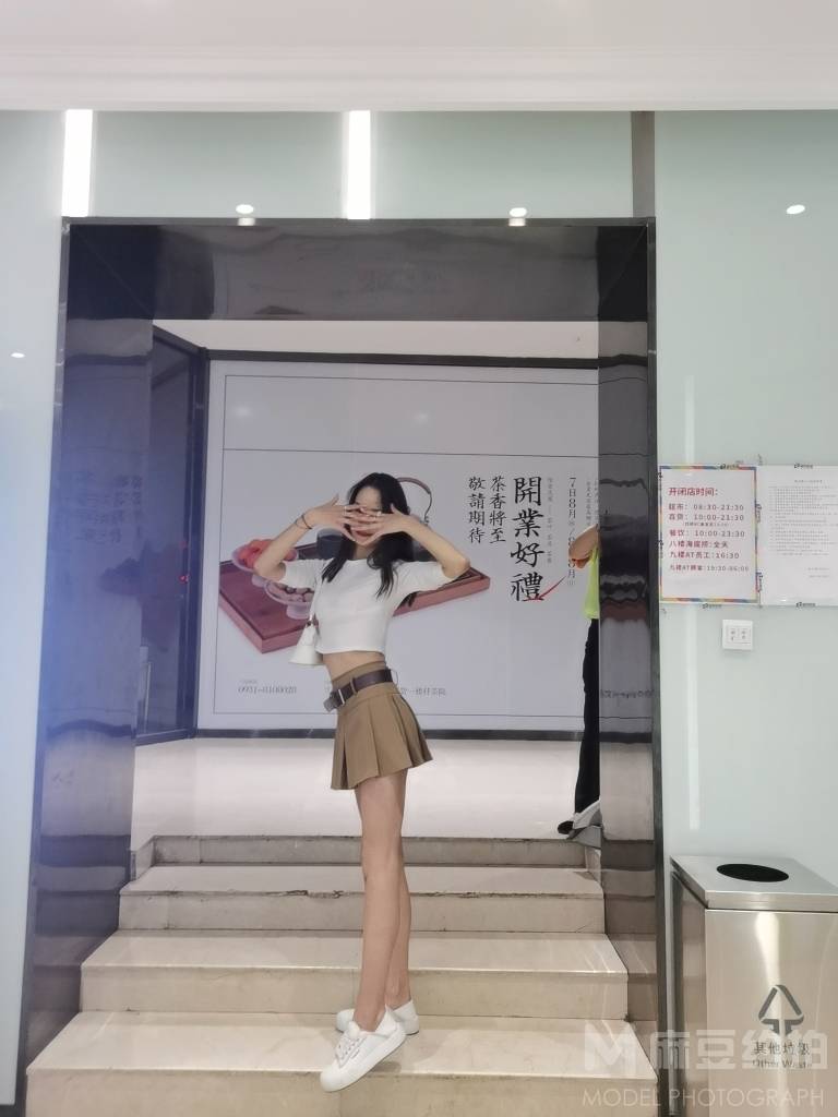 情侣模特