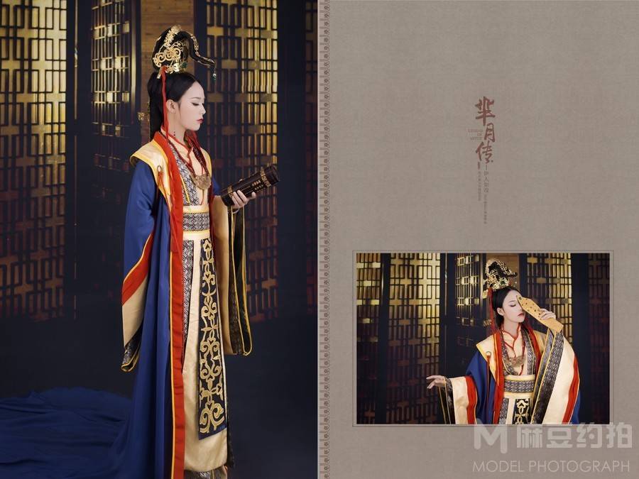 古风模特