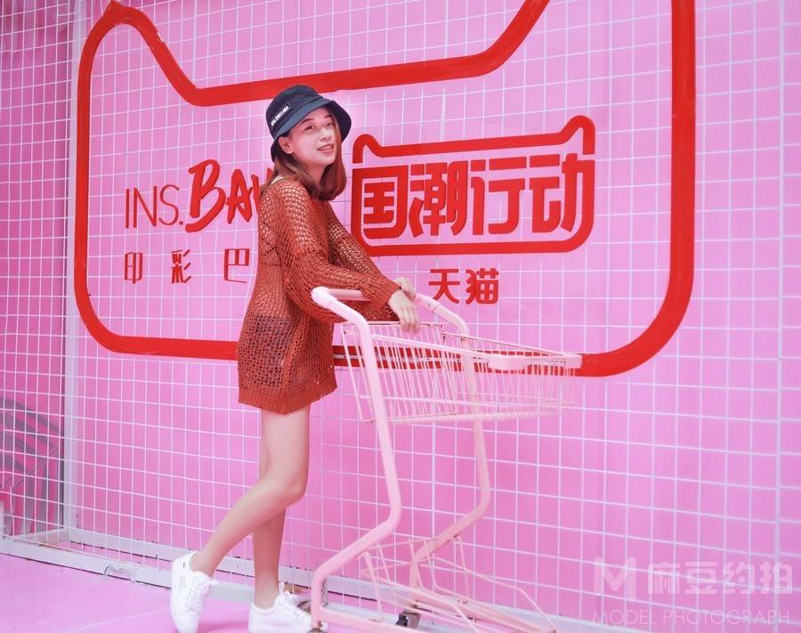 清新模特