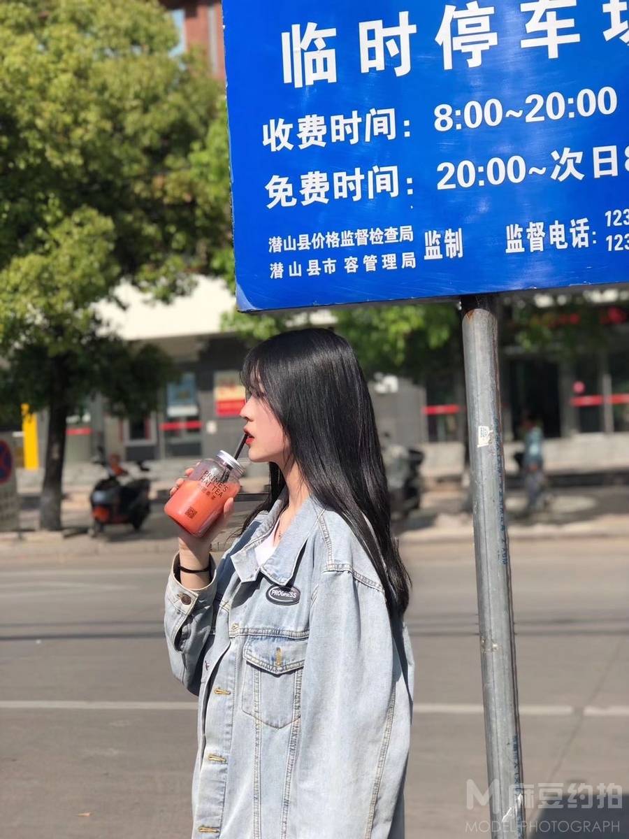 校园模特