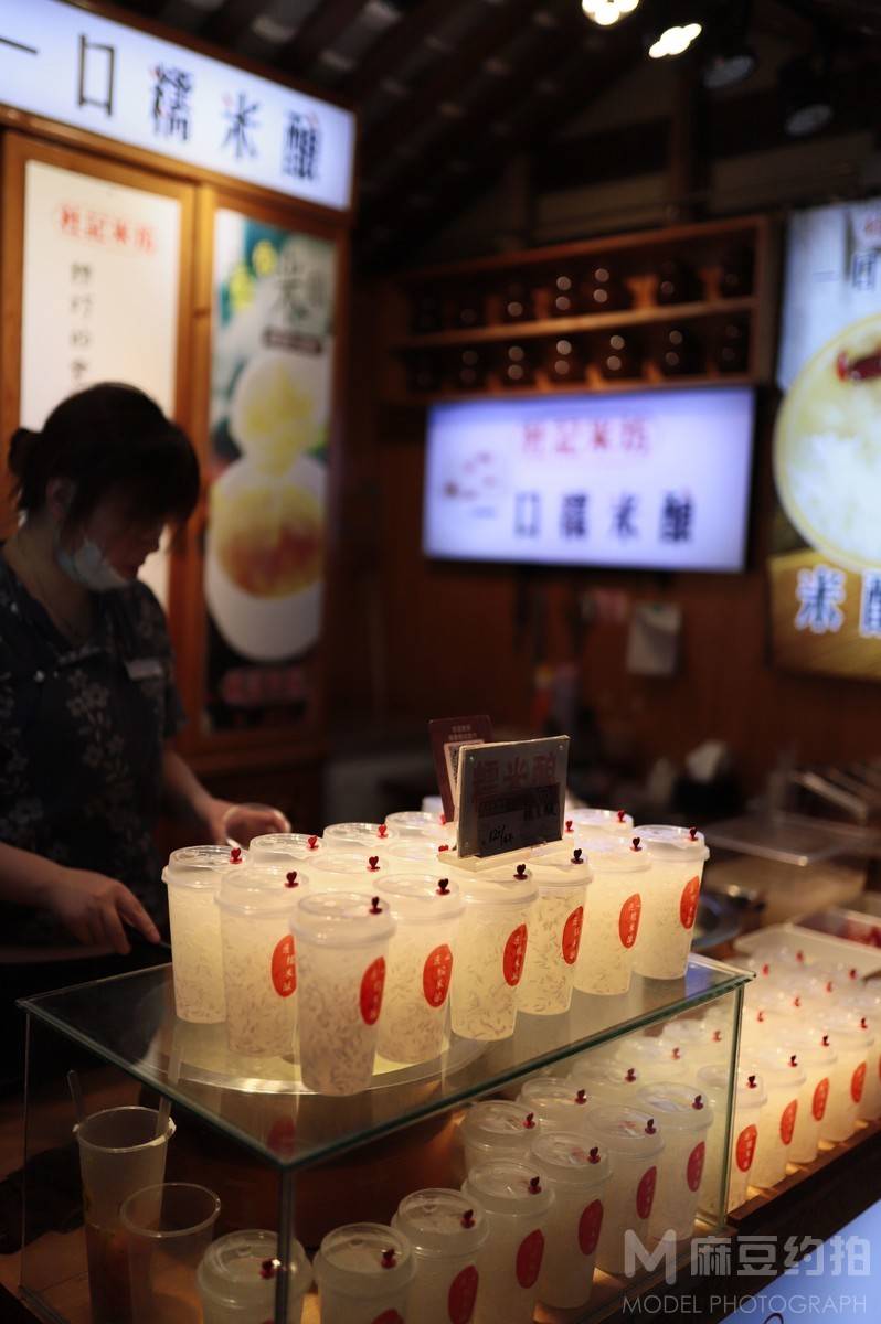 纪实模特